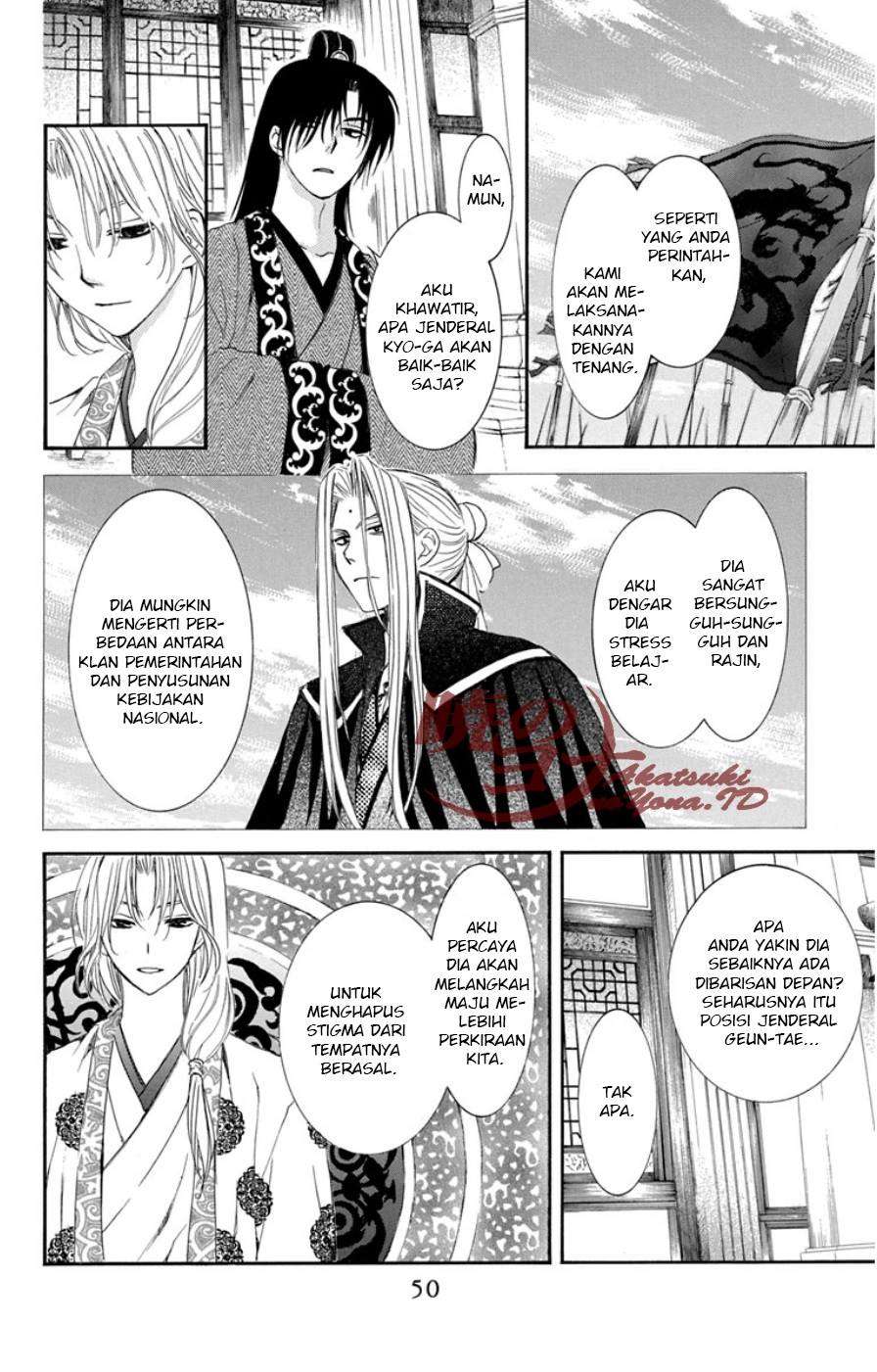 Akatsuki no Yona Chapter 96 Gambar 14