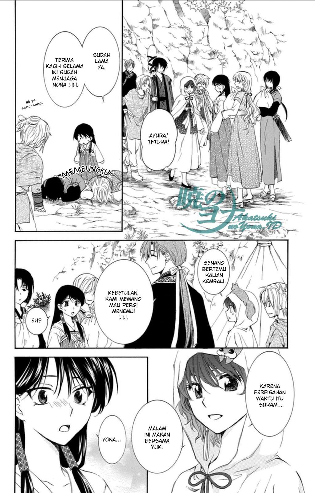 Akatsuki no Yona Chapter 93 Gambar 10