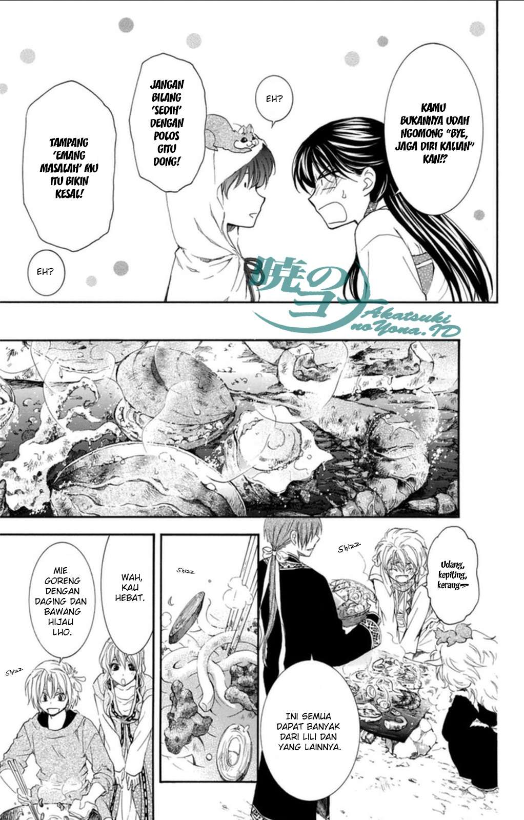 Akatsuki no Yona Chapter 93 Gambar 11