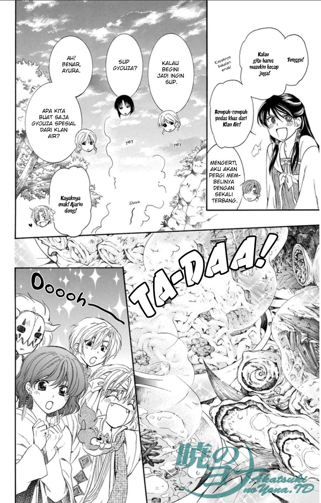 Akatsuki no Yona Chapter 93 Gambar 12