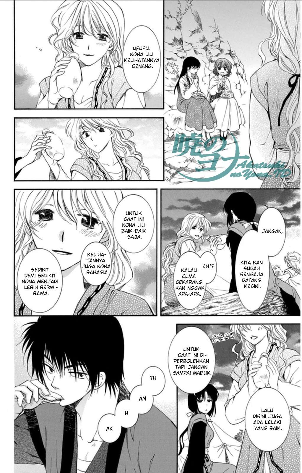 Akatsuki no Yona Chapter 93 Gambar 14