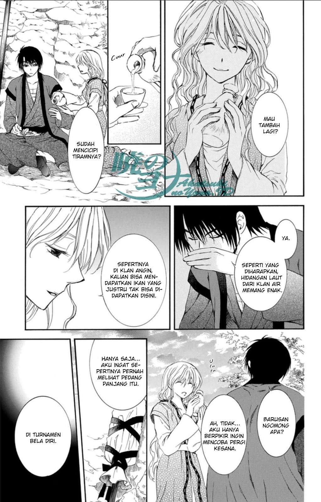 Akatsuki no Yona Chapter 93 Gambar 15