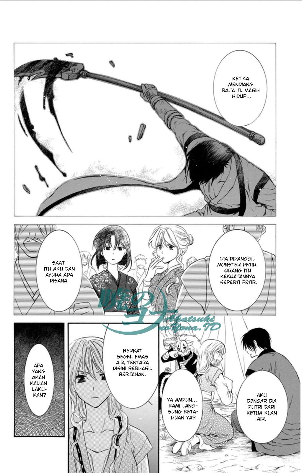 Akatsuki no Yona Chapter 93 Gambar 16