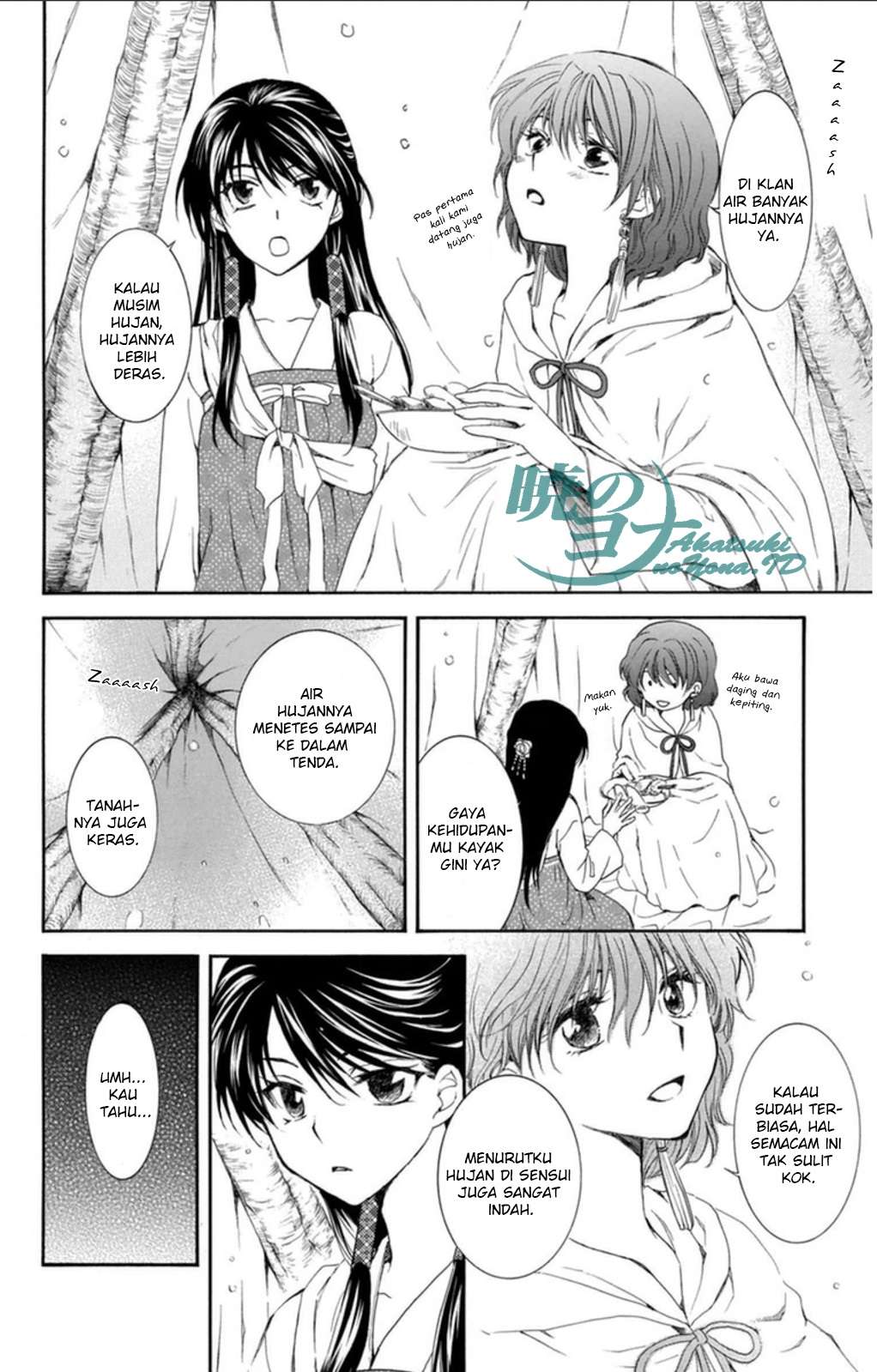 Akatsuki no Yona Chapter 93 Gambar 22