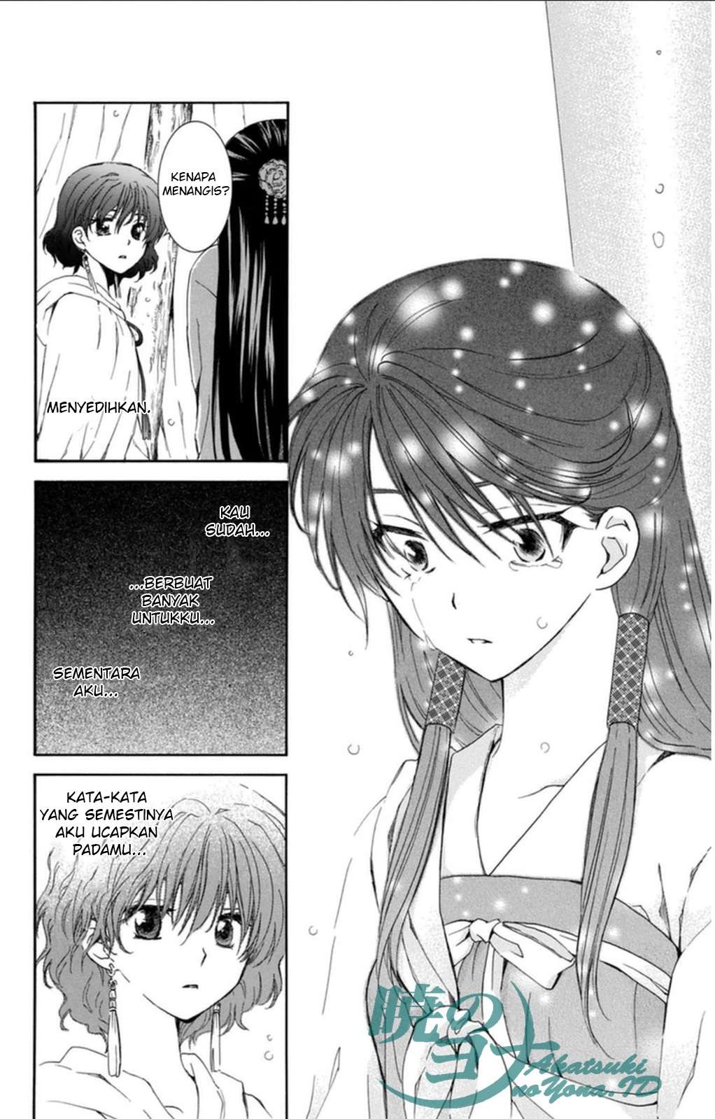 Akatsuki no Yona Chapter 93 Gambar 28