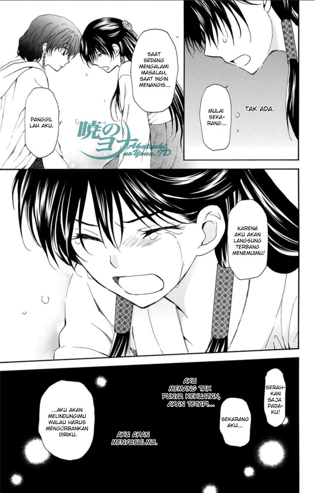 Akatsuki no Yona Chapter 93 Gambar 29