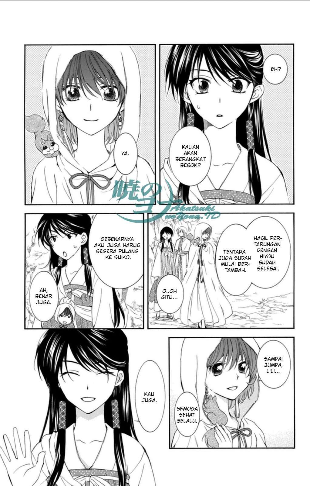 Akatsuki no Yona Chapter 93 Gambar 3