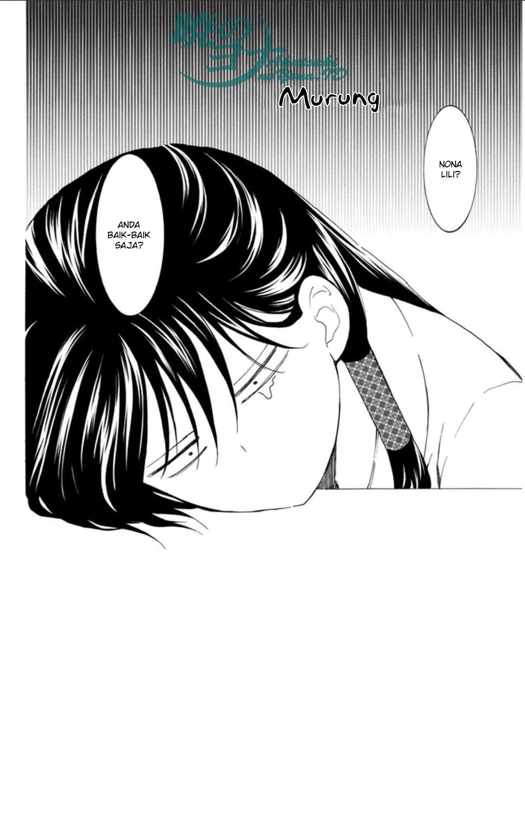 Akatsuki no Yona Chapter 93 Gambar 4