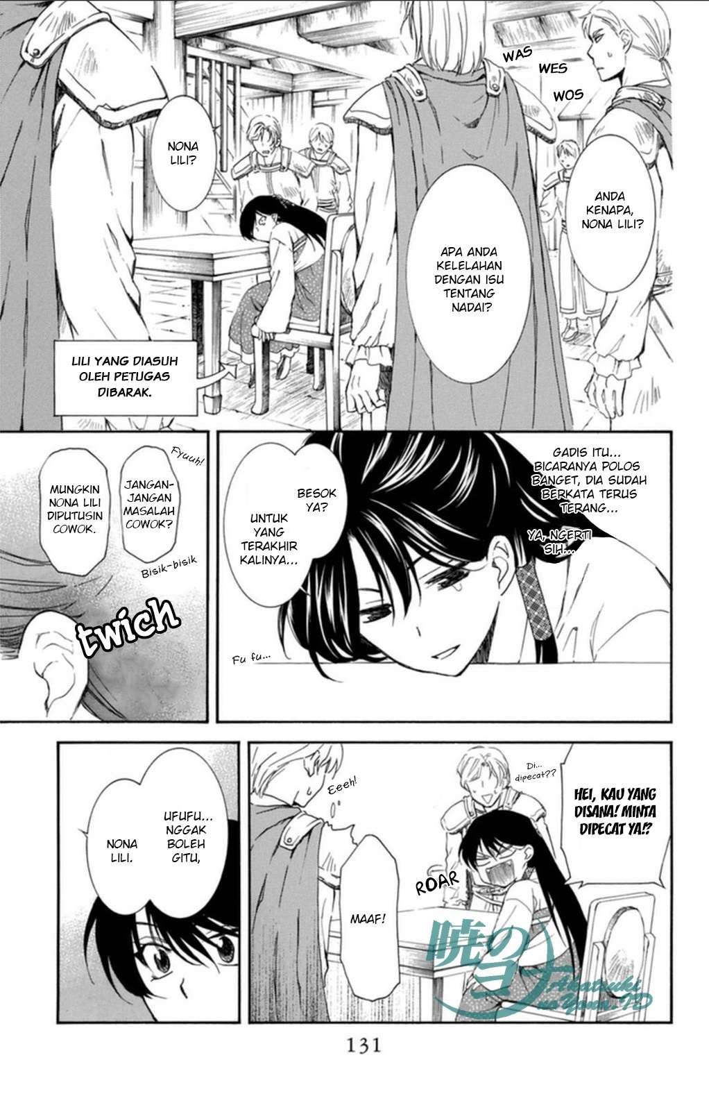 Akatsuki no Yona Chapter 93 Gambar 5