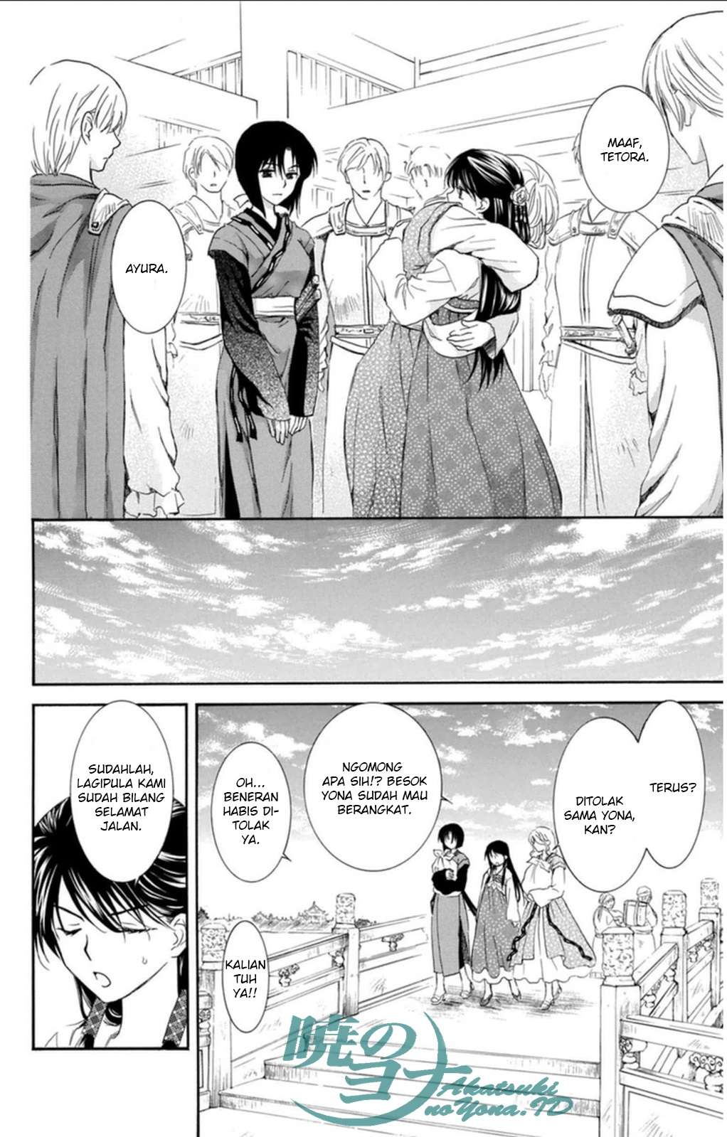 Akatsuki no Yona Chapter 93 Gambar 8