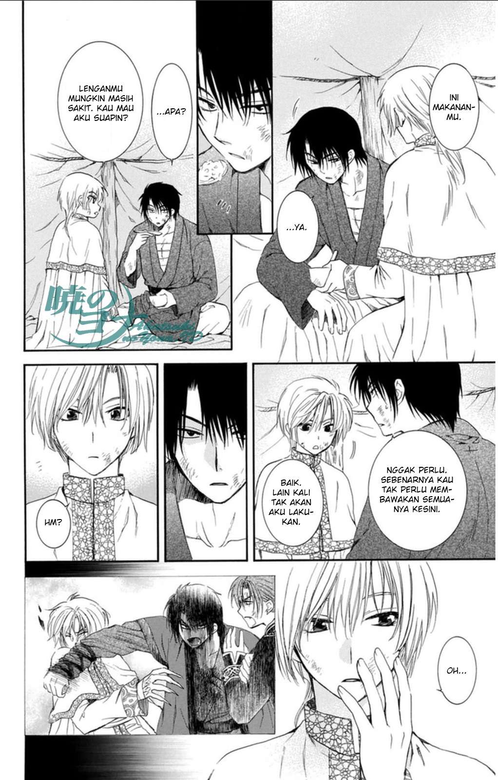 Komik Akatsuki no Yona - Chapter Chapter 92 - Halaman 10