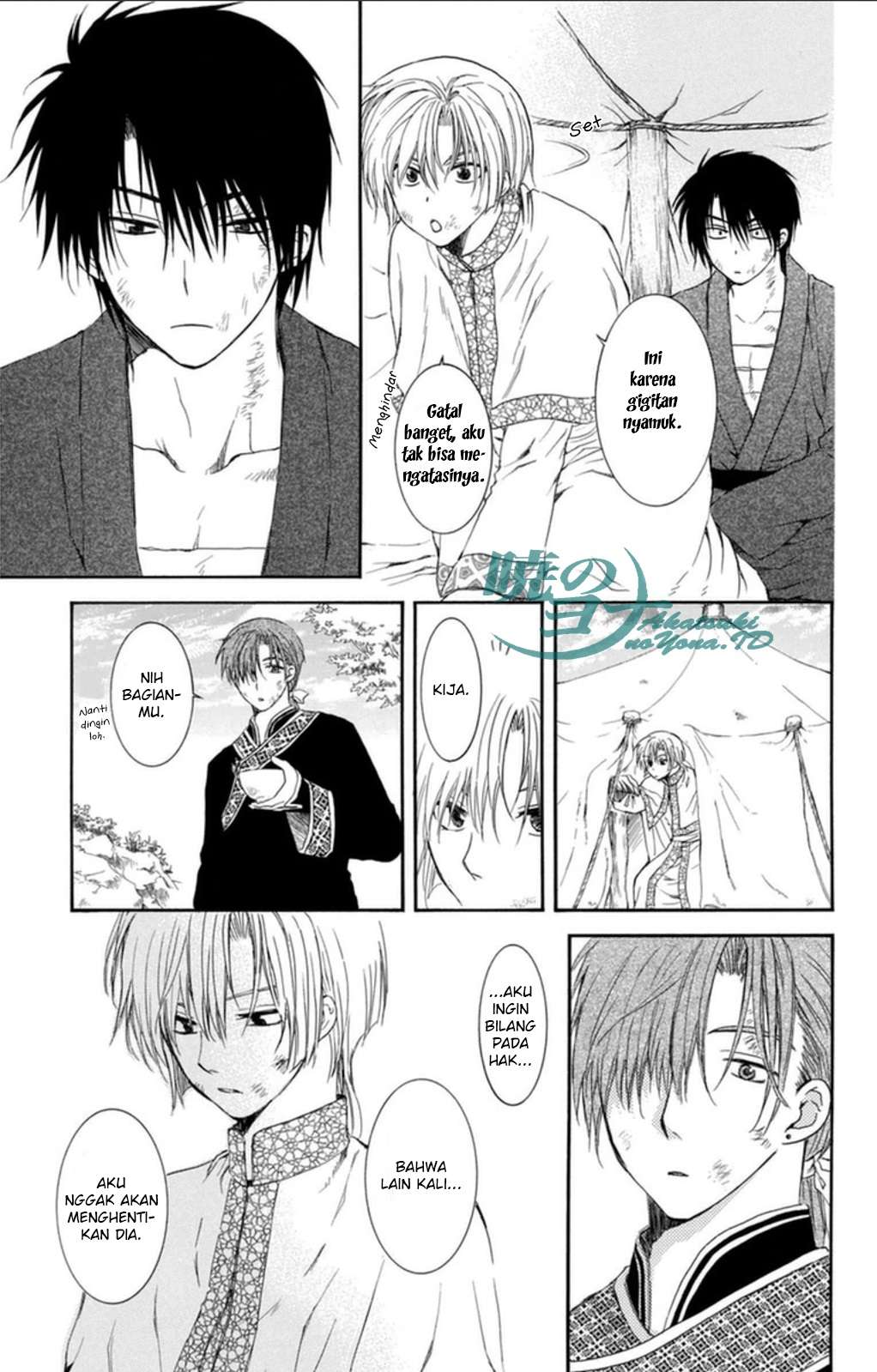 Komik Akatsuki no Yona - Chapter Chapter 92 - Halaman 11