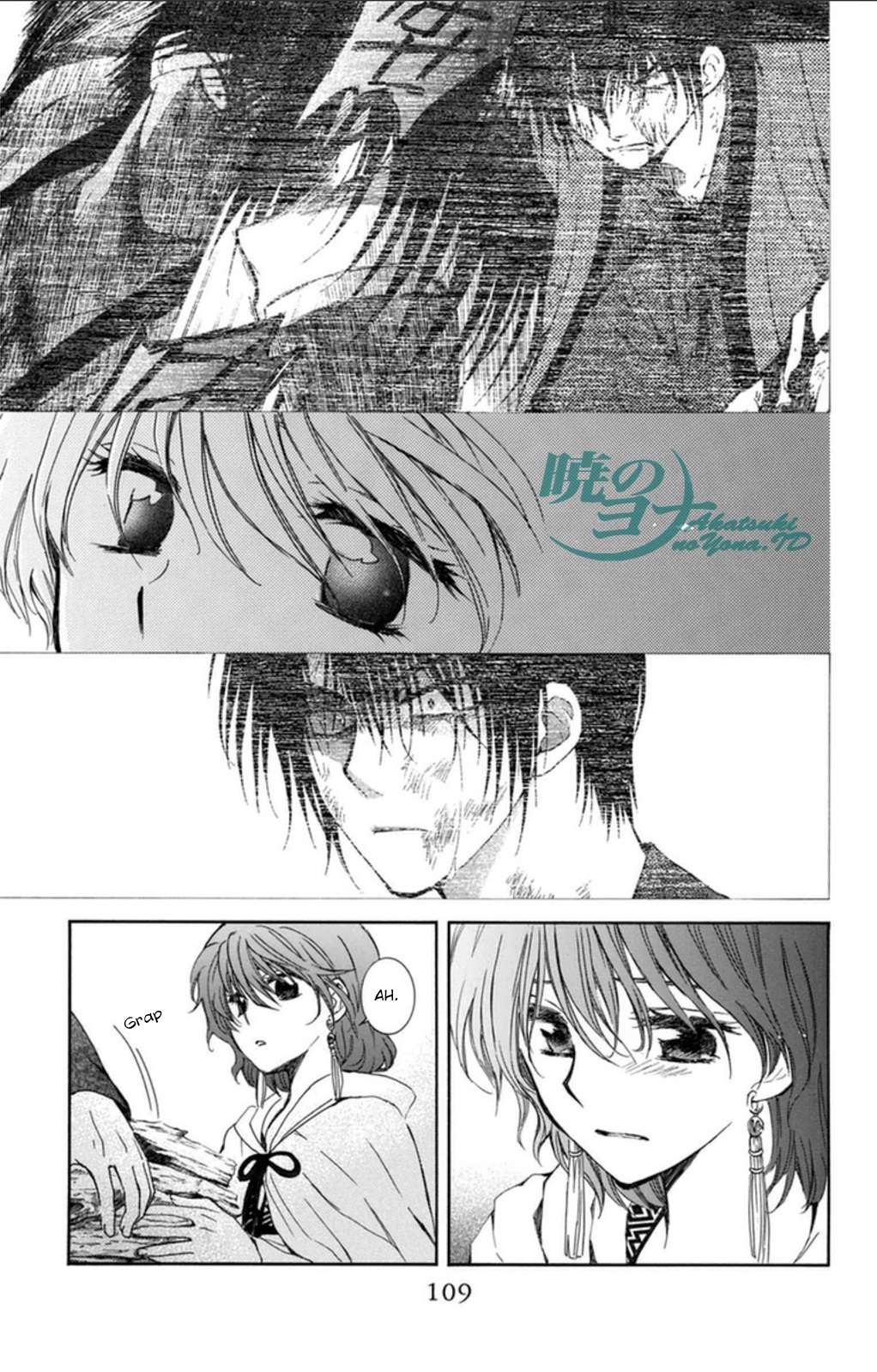 Komik Akatsuki no Yona - Chapter Chapter 92 - Halaman 15