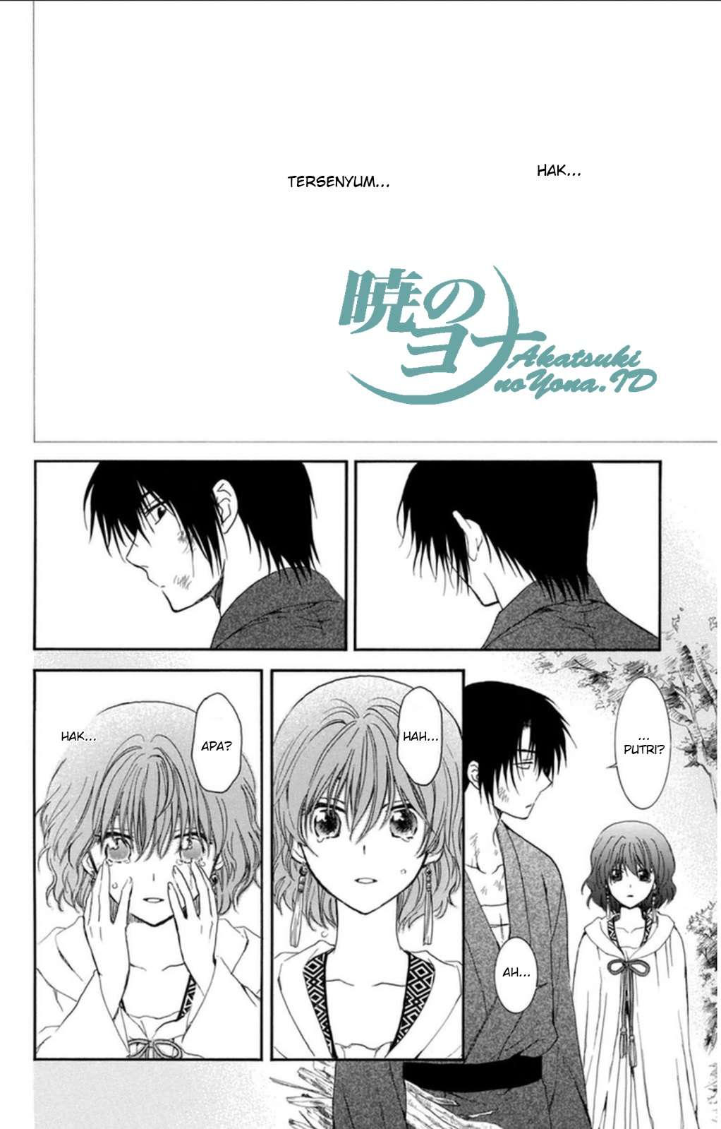 Komik Akatsuki no Yona - Chapter Chapter 92 - Halaman 18