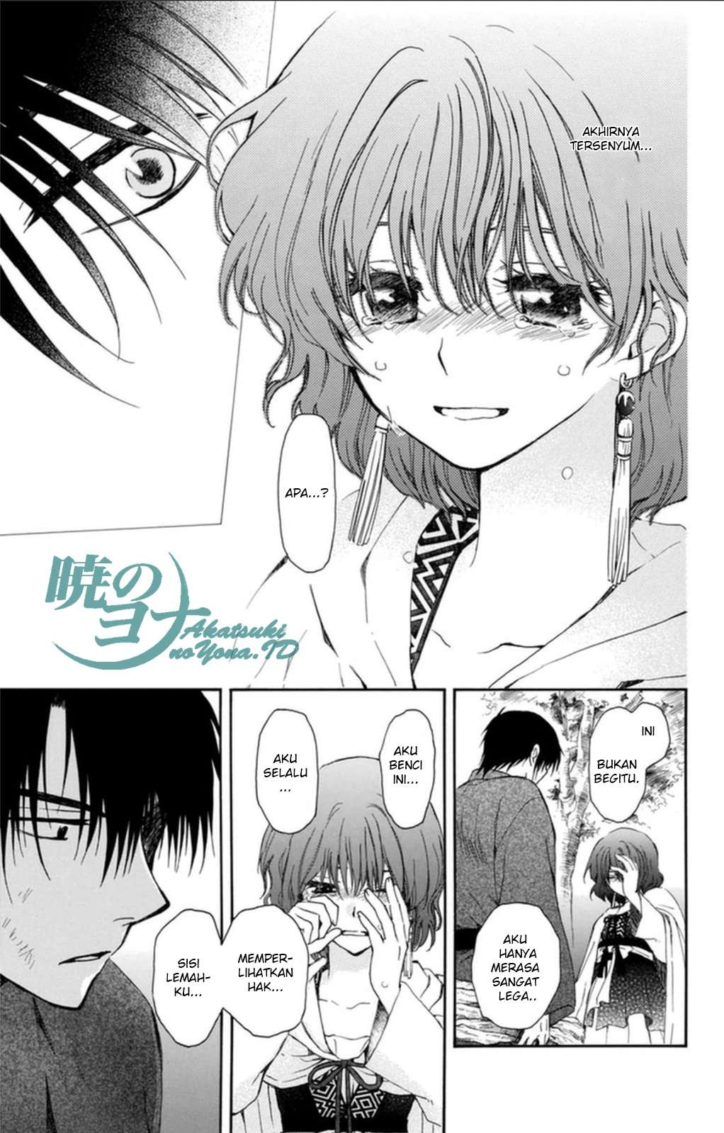 Komik Akatsuki no Yona - Chapter Chapter 92 - Halaman 19