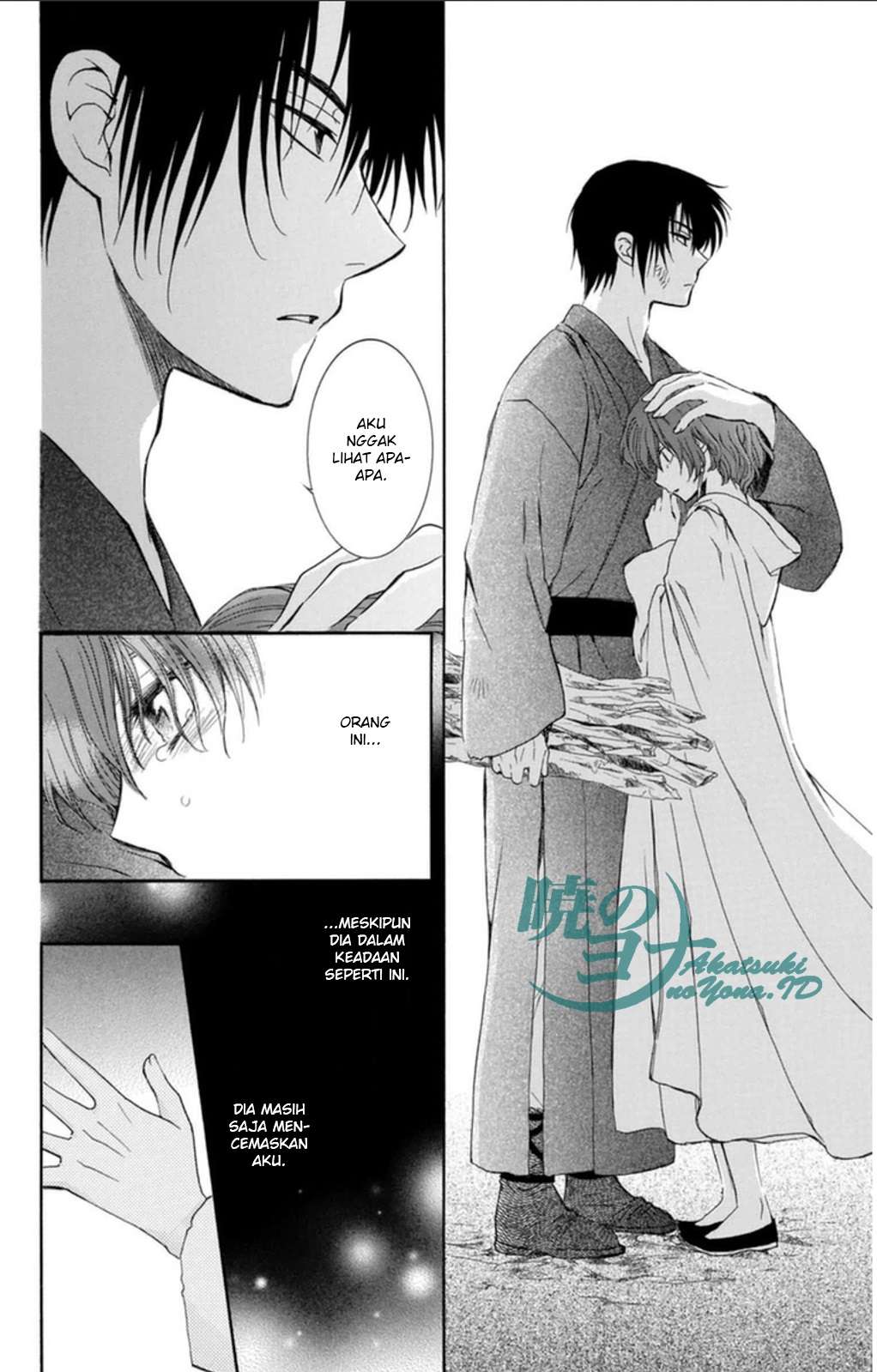 Komik Akatsuki no Yona - Chapter Chapter 92 - Halaman 20