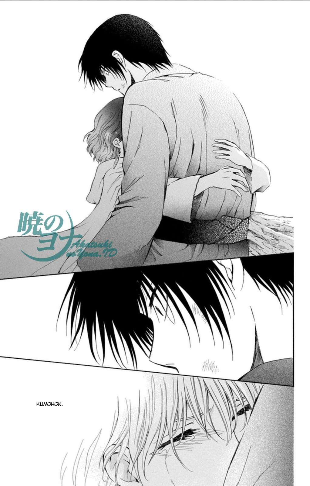 Komik Akatsuki no Yona - Chapter Chapter 92 - Halaman 21