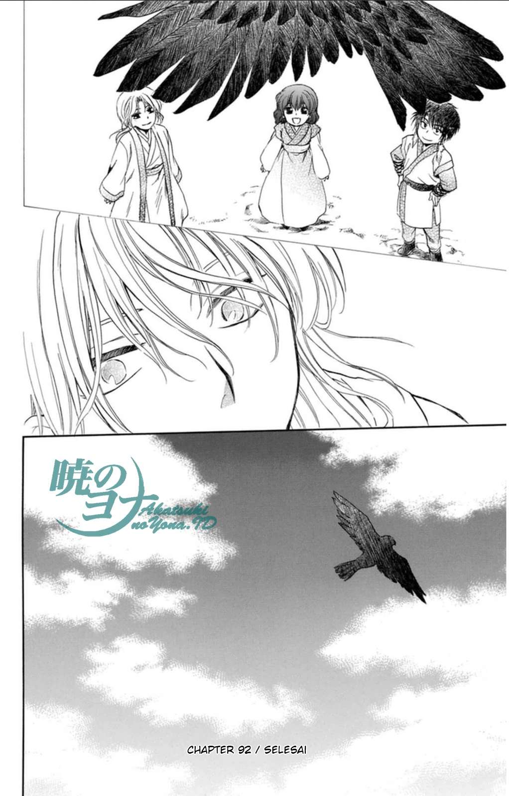 Komik Akatsuki no Yona - Chapter Chapter 92 - Halaman 30