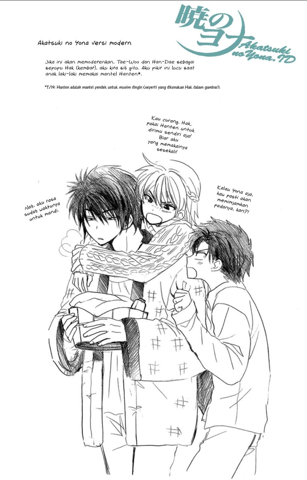 Komik Akatsuki no Yona - Chapter Chapter 92 - Halaman 31