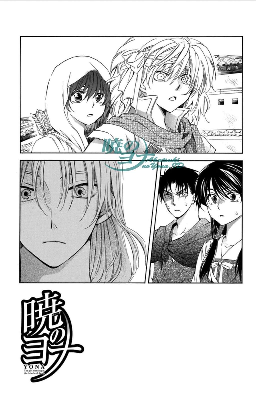 Baca Komik Akatsuki no Yona Chapter 91 Gambar 1