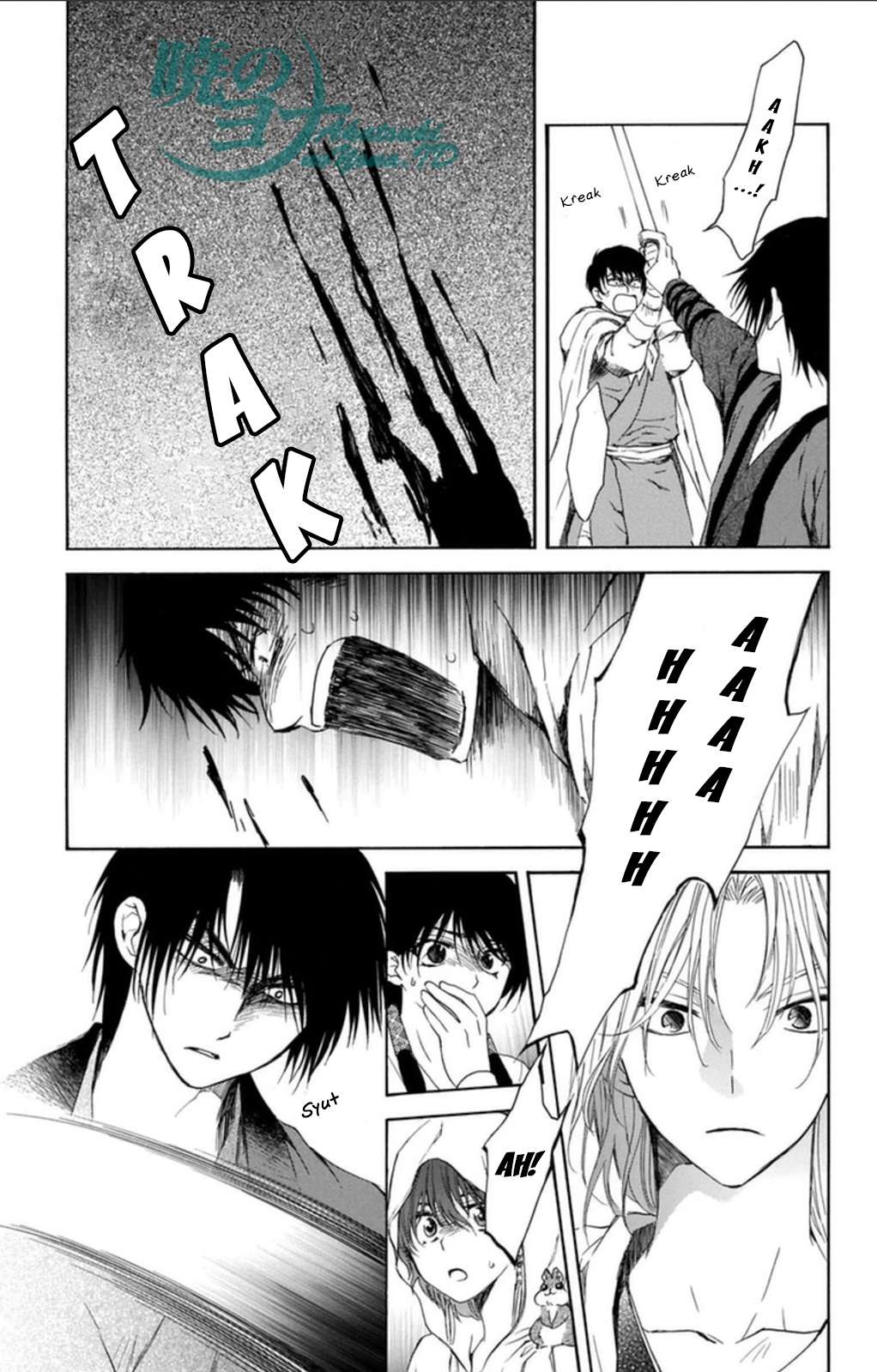 Akatsuki no Yona Chapter 91 Gambar 12
