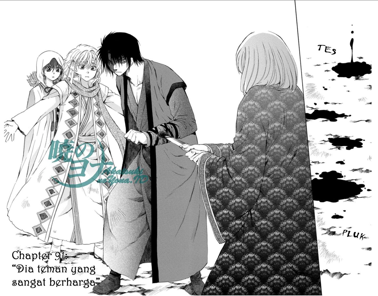 Baca Manga Akatsuki no Yona Chapter 91 Gambar 2