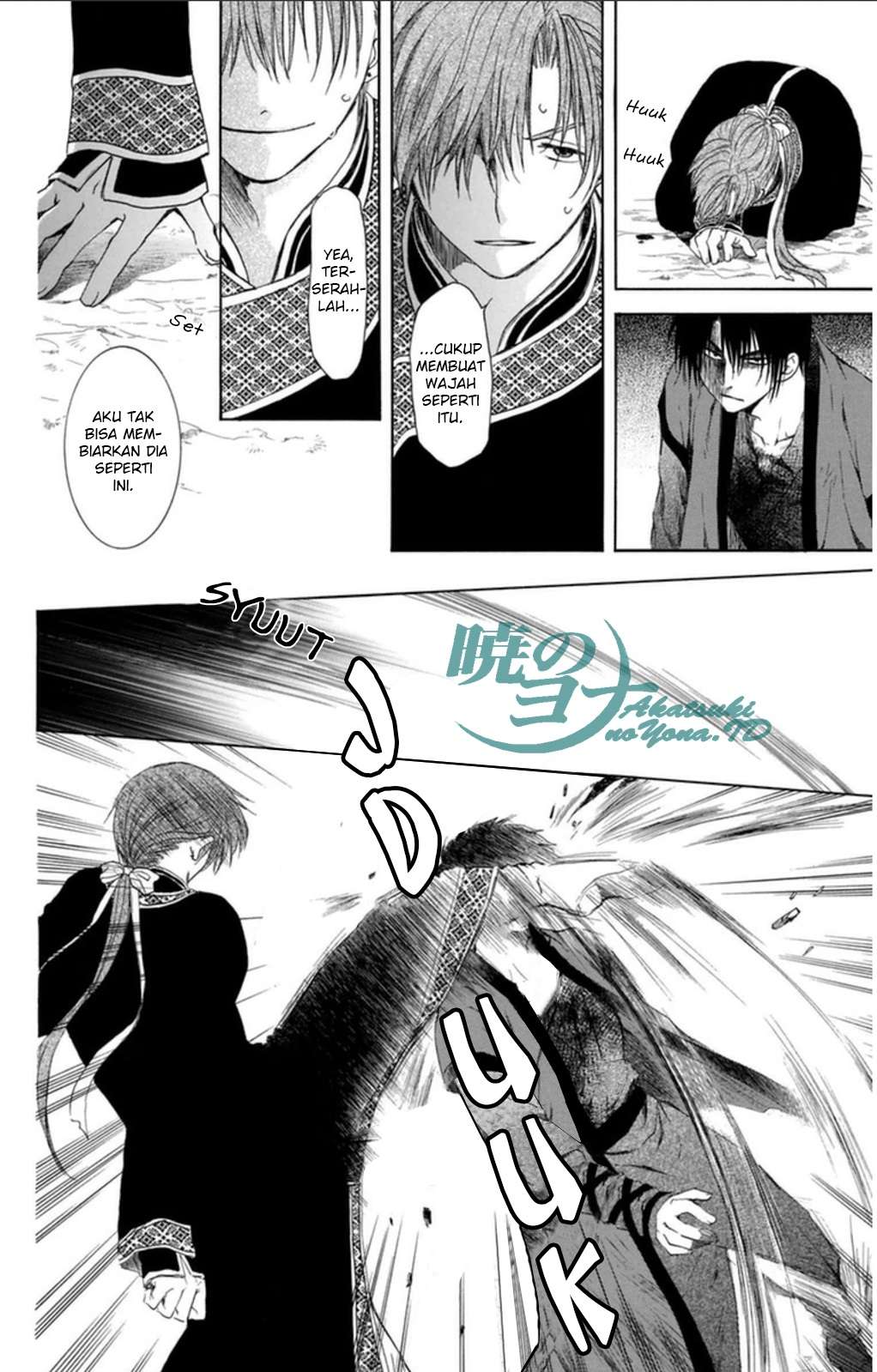 Akatsuki no Yona Chapter 91 Gambar 23