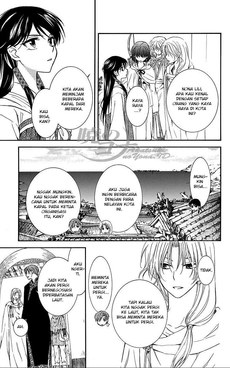 Akatsuki no Yona Chapter 88 Gambar 17