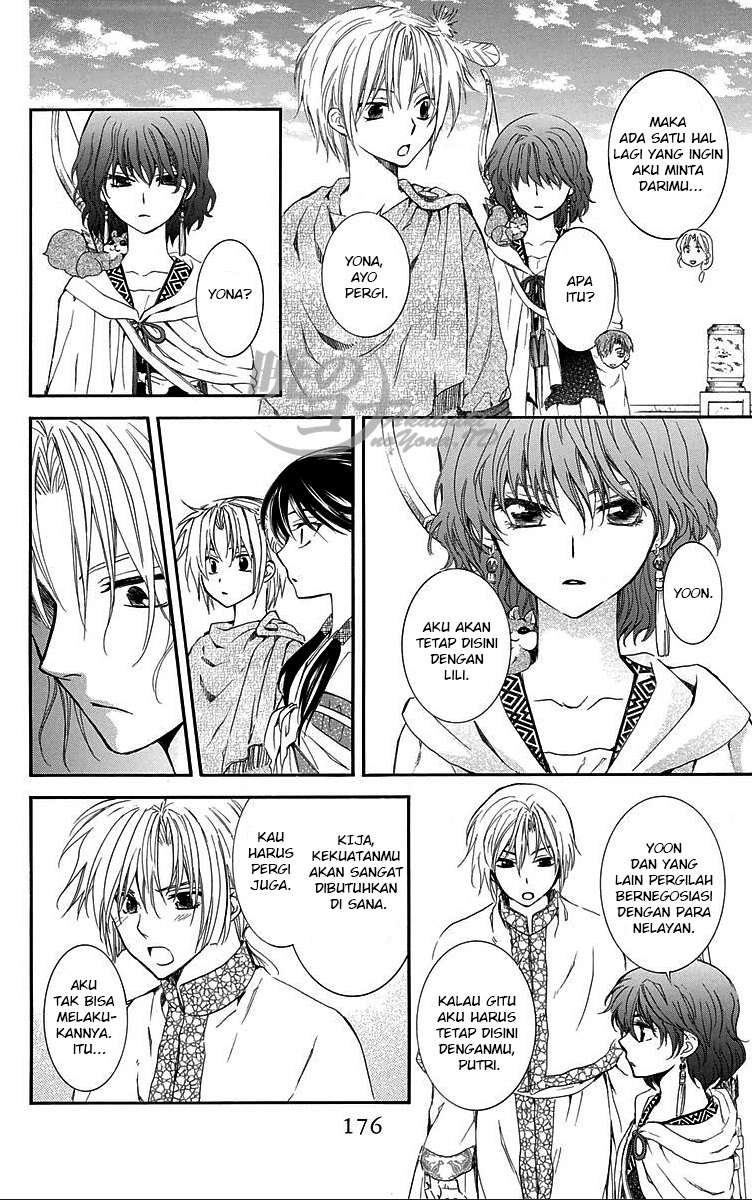 Akatsuki no Yona Chapter 88 Gambar 18