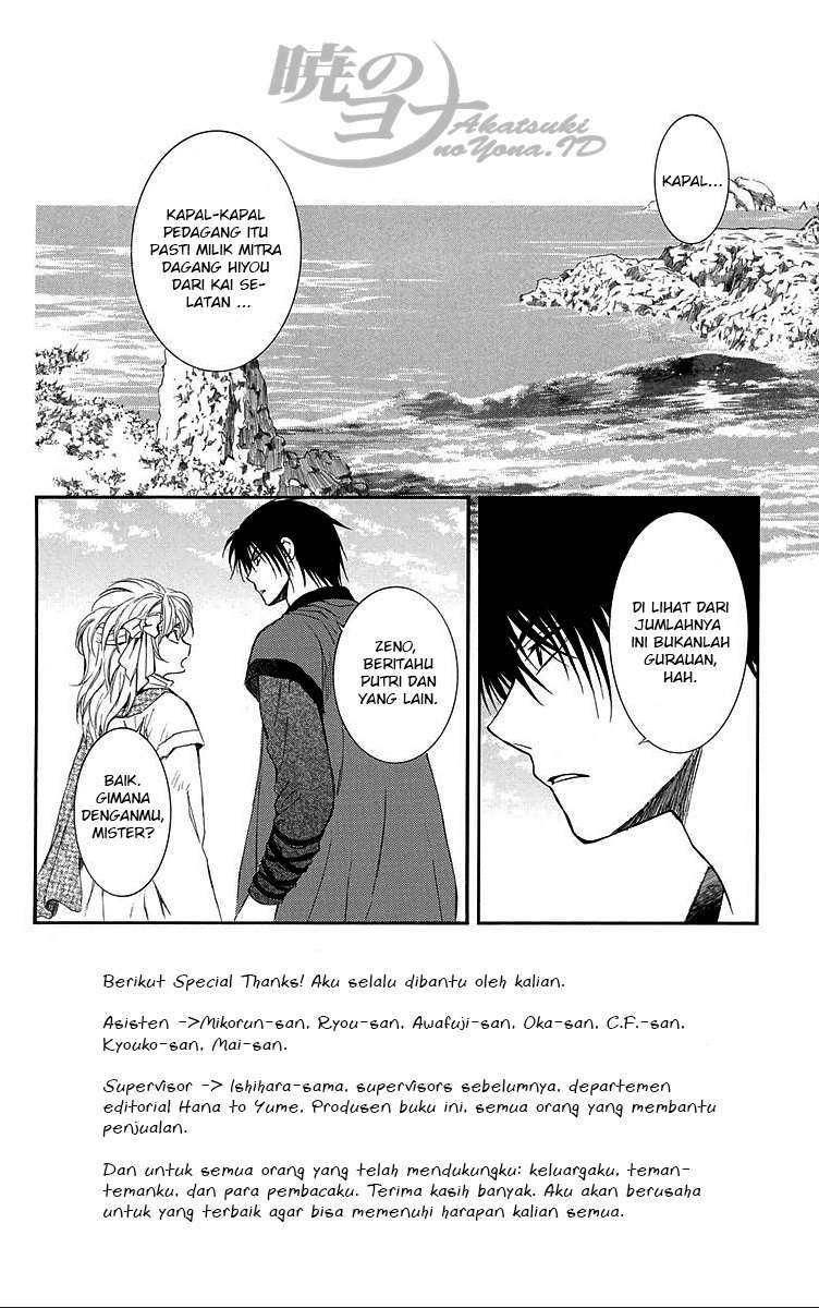 Baca Manga Akatsuki no Yona Chapter 88 Gambar 2