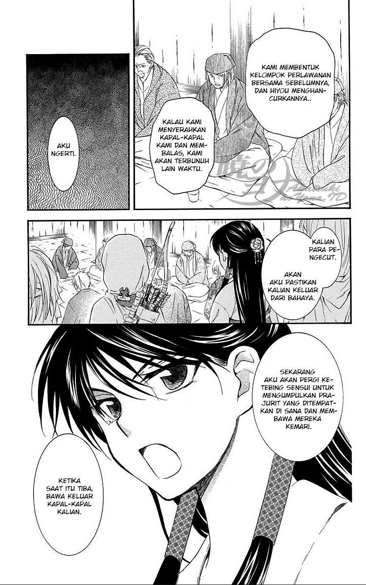 Akatsuki no Yona Chapter 88 Gambar 27