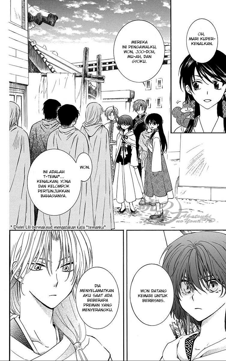 Akatsuki no Yona Chapter 88 Gambar 4