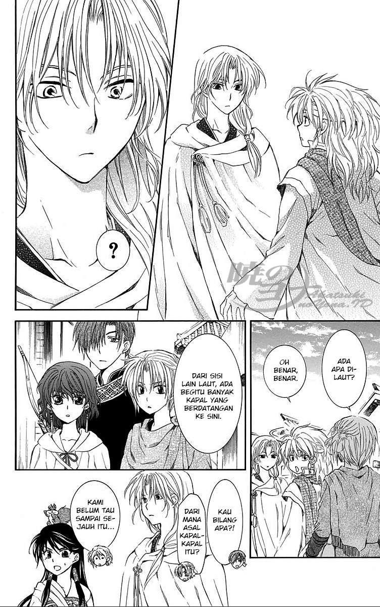 Akatsuki no Yona Chapter 88 Gambar 8