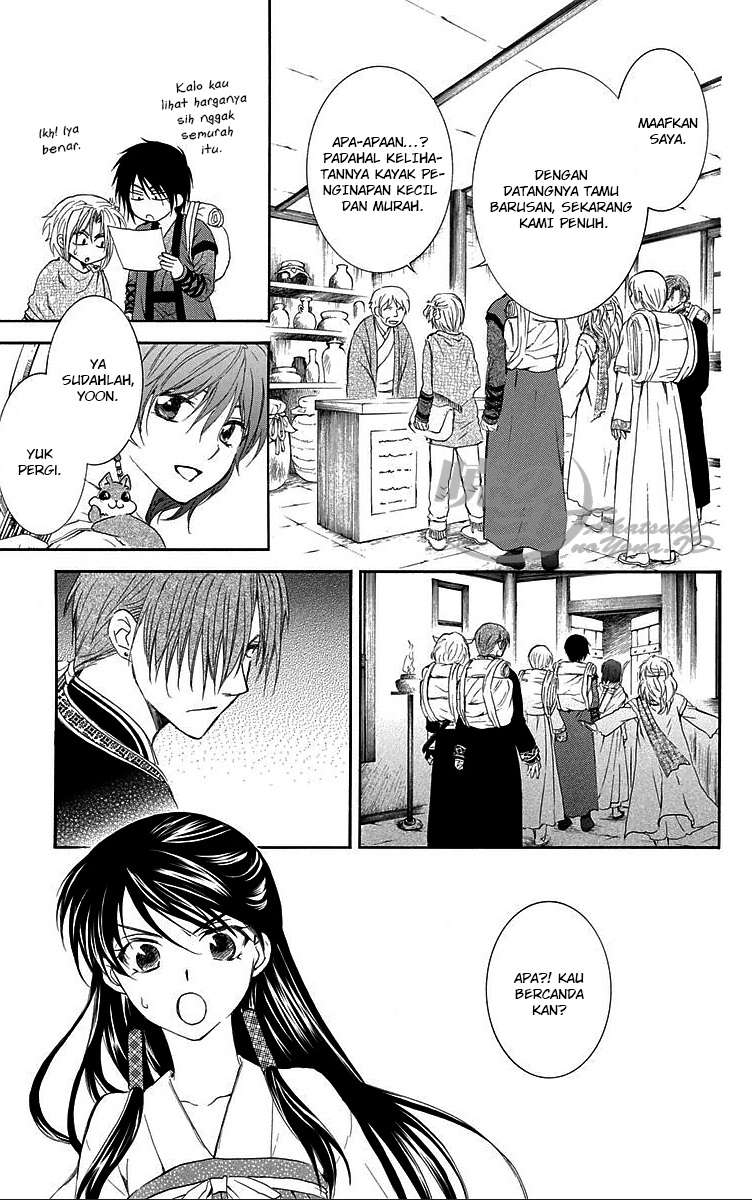 Komik Akatsuki no Yona - Chapter Chapter 87 - Halaman 15