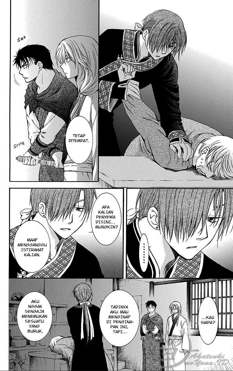 Komik Akatsuki no Yona - Chapter Chapter 87 - Halaman 18