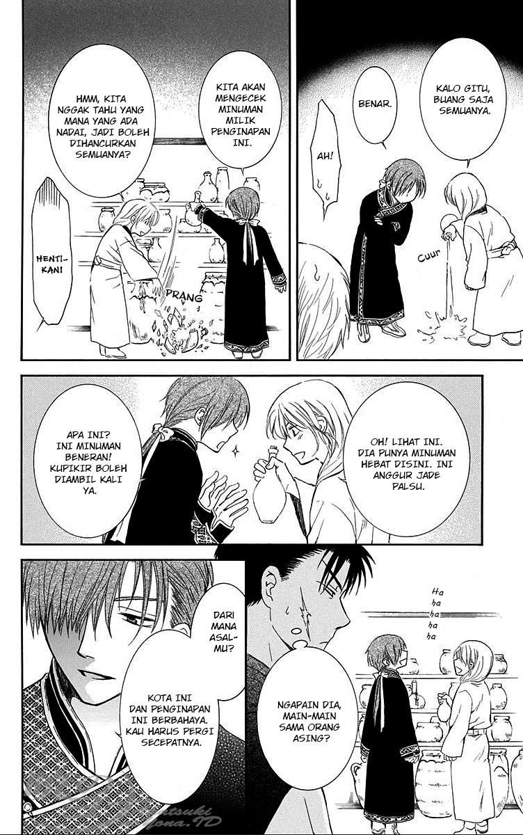 Komik Akatsuki no Yona - Chapter Chapter 87 - Halaman 20