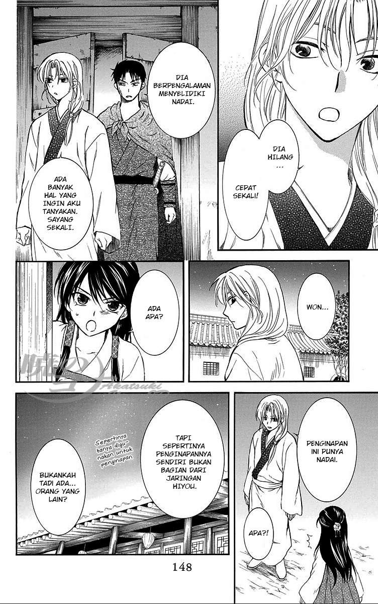 Komik Akatsuki no Yona - Chapter Chapter 87 - Halaman 22