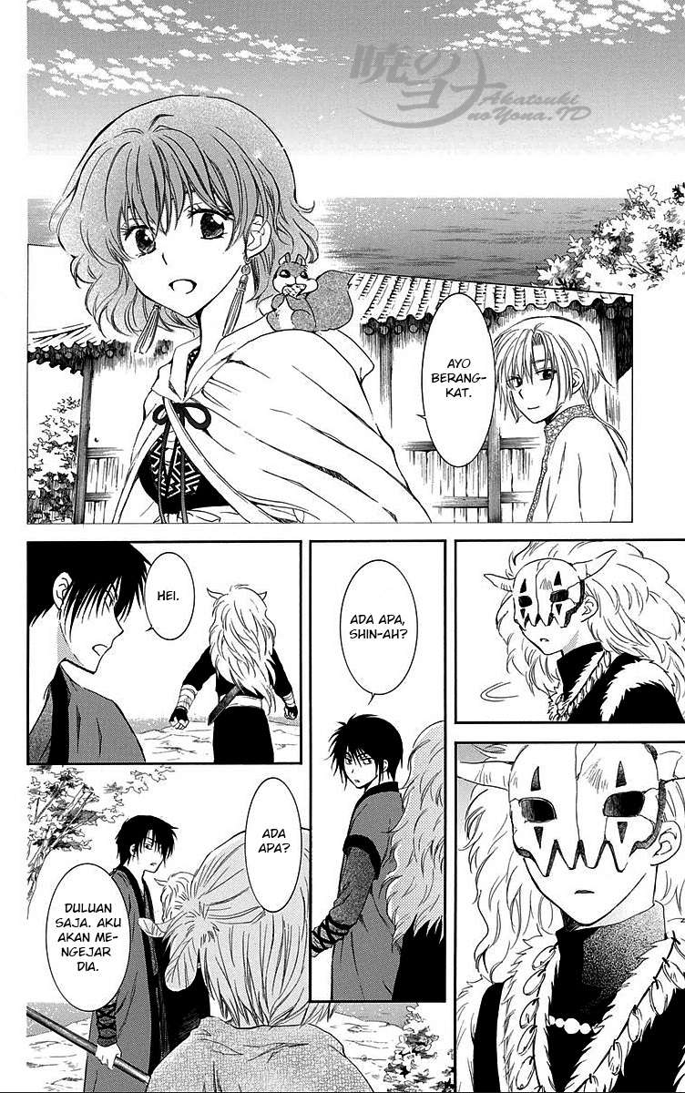 Komik Akatsuki no Yona - Chapter Chapter 87 - Halaman 26