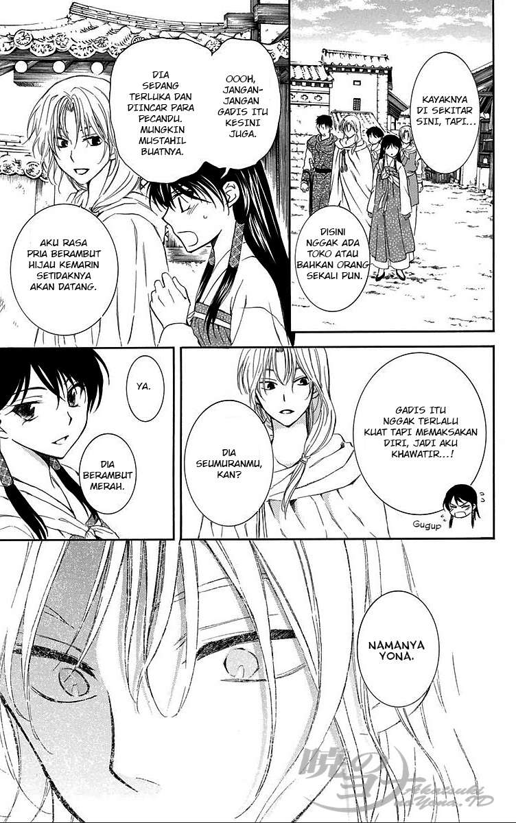 Komik Akatsuki no Yona - Chapter Chapter 87 - Halaman 29