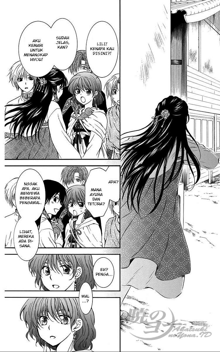 Komik Akatsuki no Yona - Chapter Chapter 87 - Halaman 31