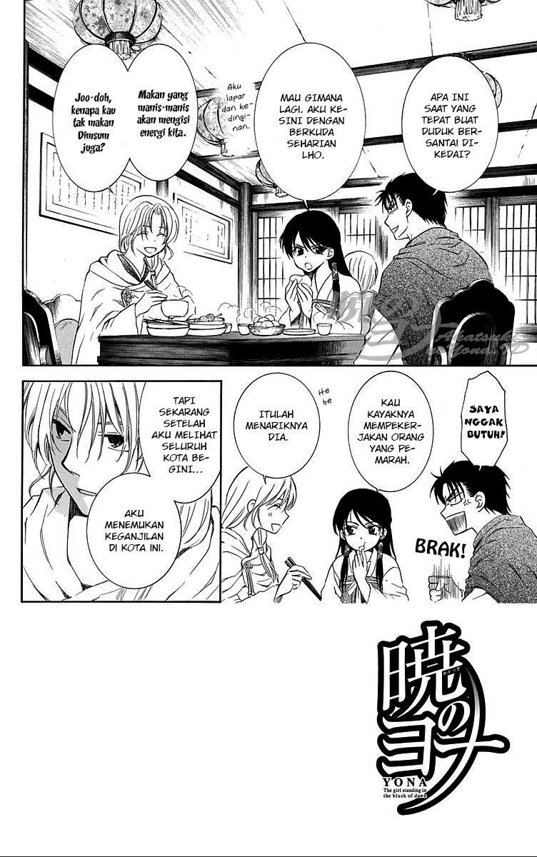 Komik Akatsuki no Yona - Chapter Chapter 87 - Halaman 4