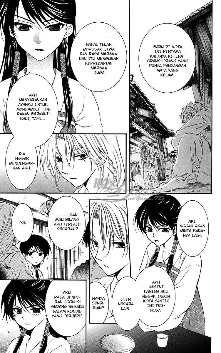 Komik Akatsuki no Yona - Chapter Chapter 87 - Halaman 5