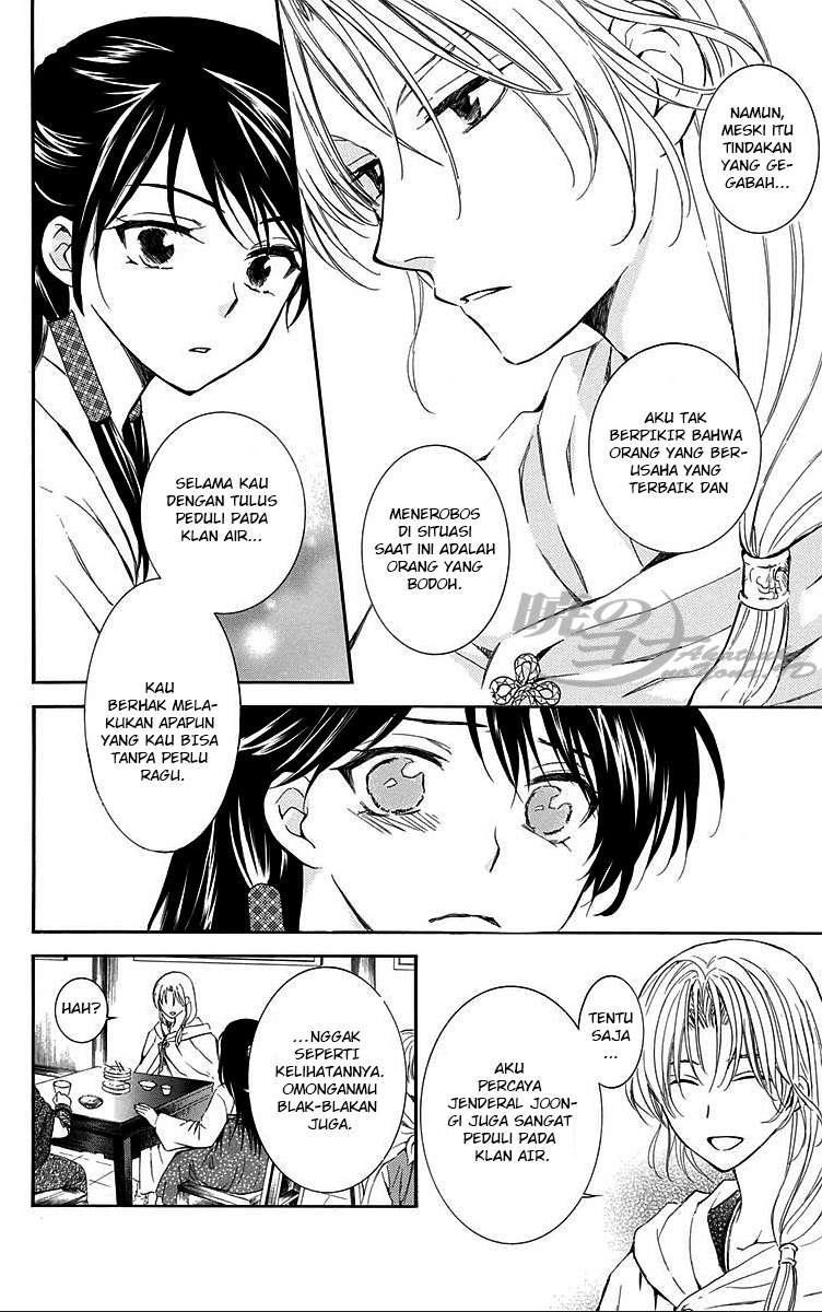 Komik Akatsuki no Yona - Chapter Chapter 87 - Halaman 6