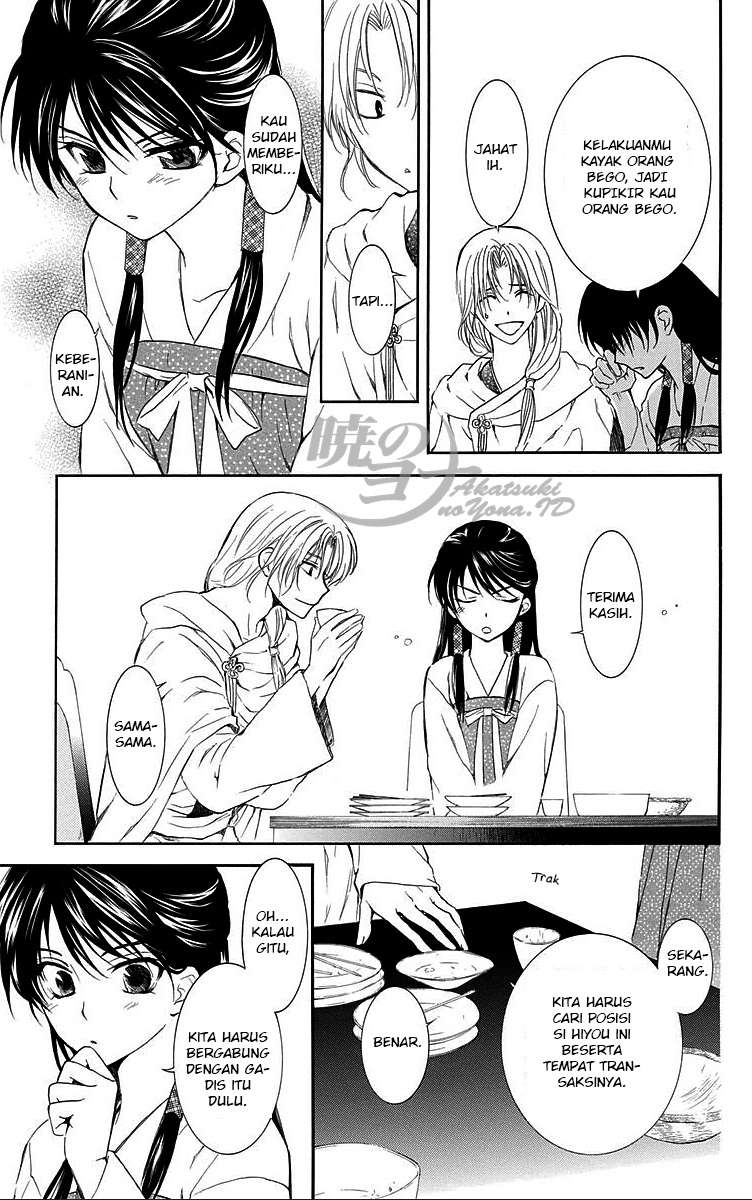 Komik Akatsuki no Yona - Chapter Chapter 87 - Halaman 7