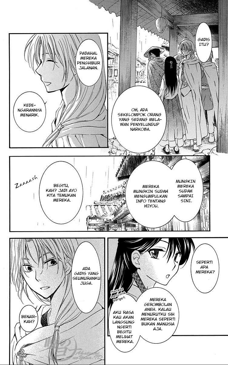 Komik Akatsuki no Yona - Chapter Chapter 87 - Halaman 8