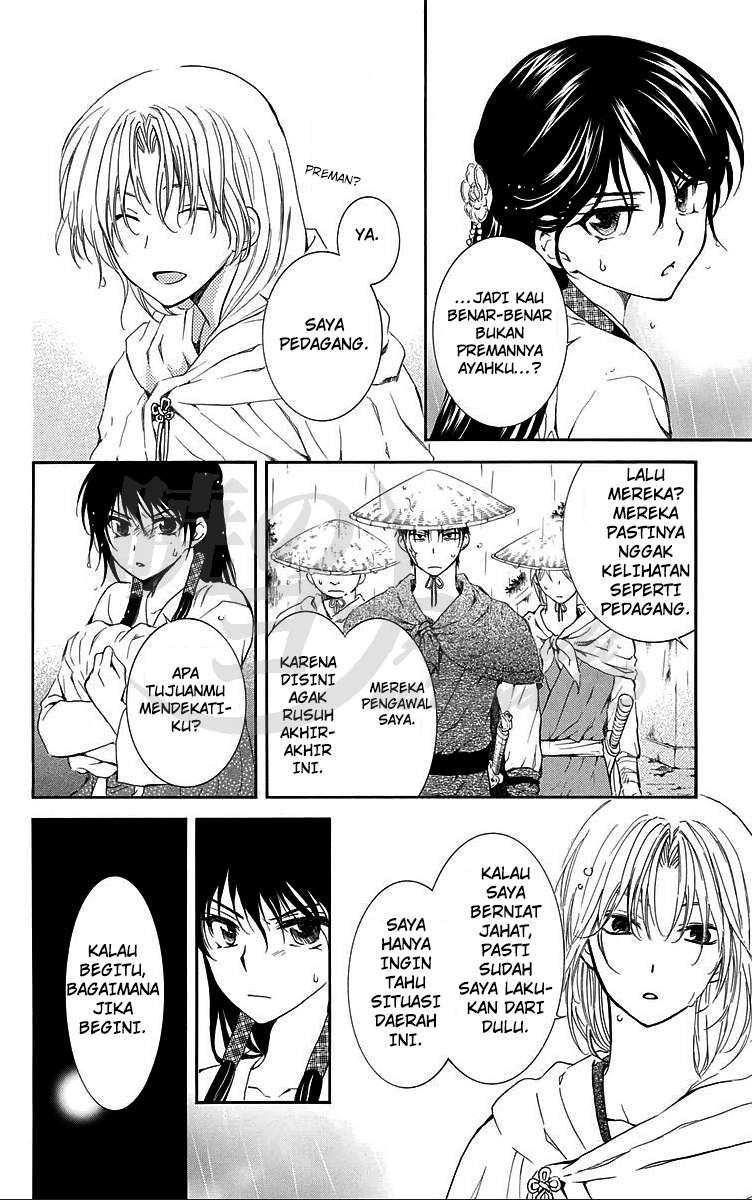 Akatsuki no Yona Chapter 86 Gambar 22