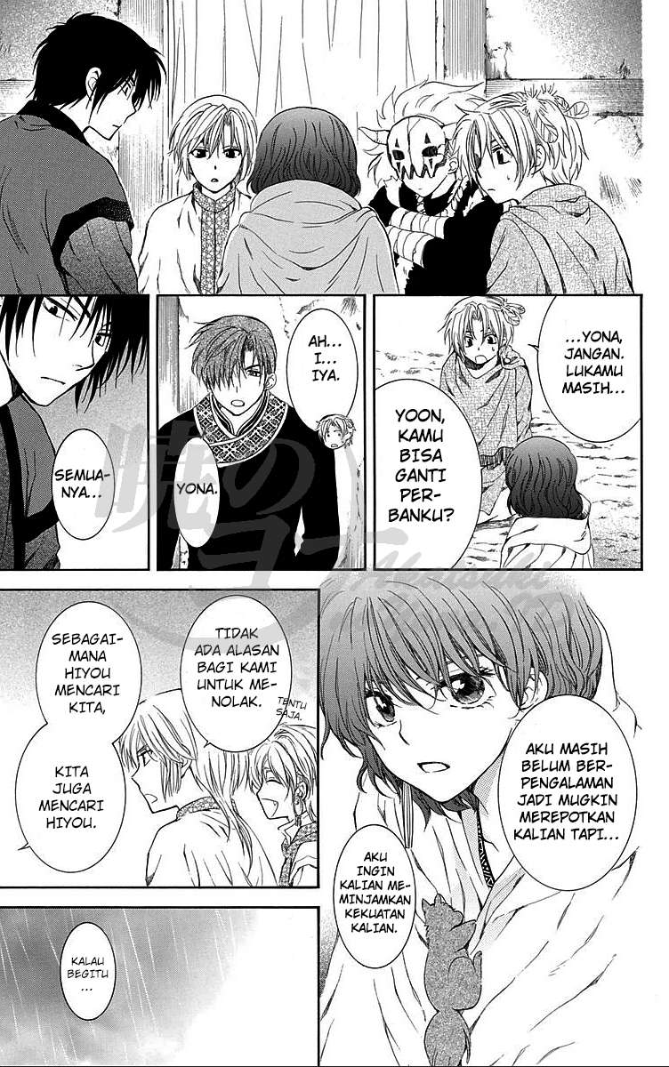 Akatsuki no Yona Chapter 86 Gambar 7