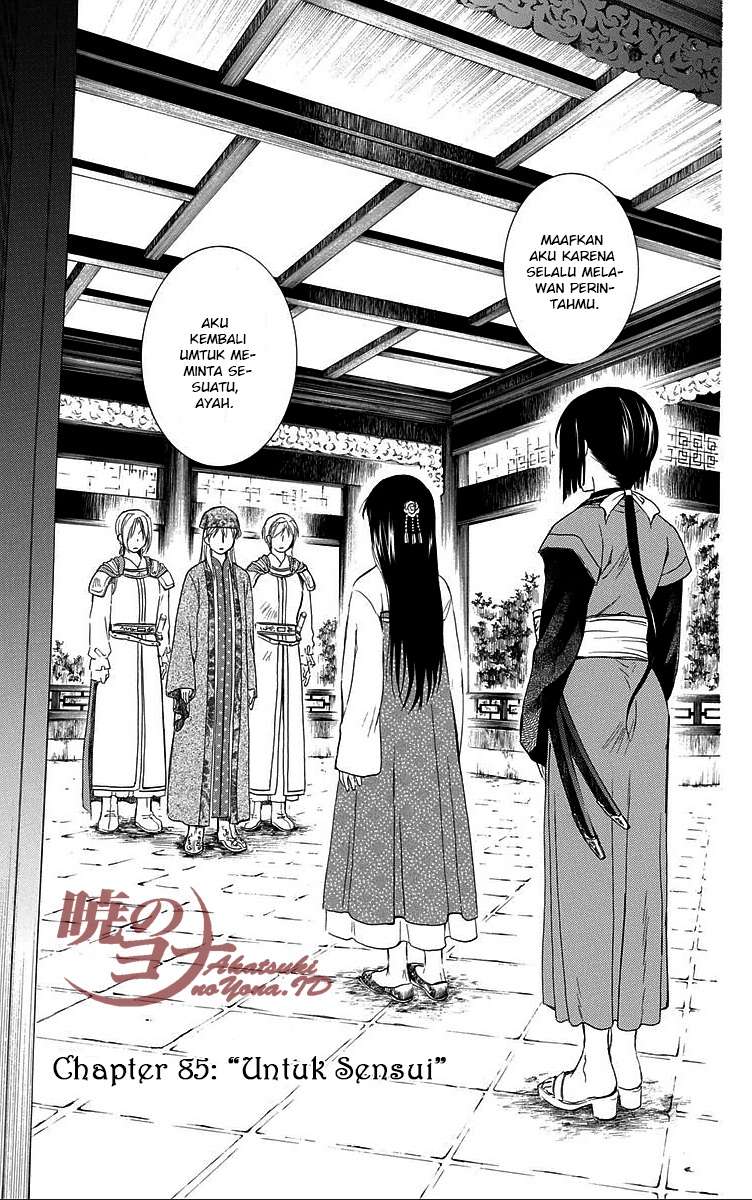 Komik Akatsuki no Yona - Chapter Chapter 85 - Halaman 1