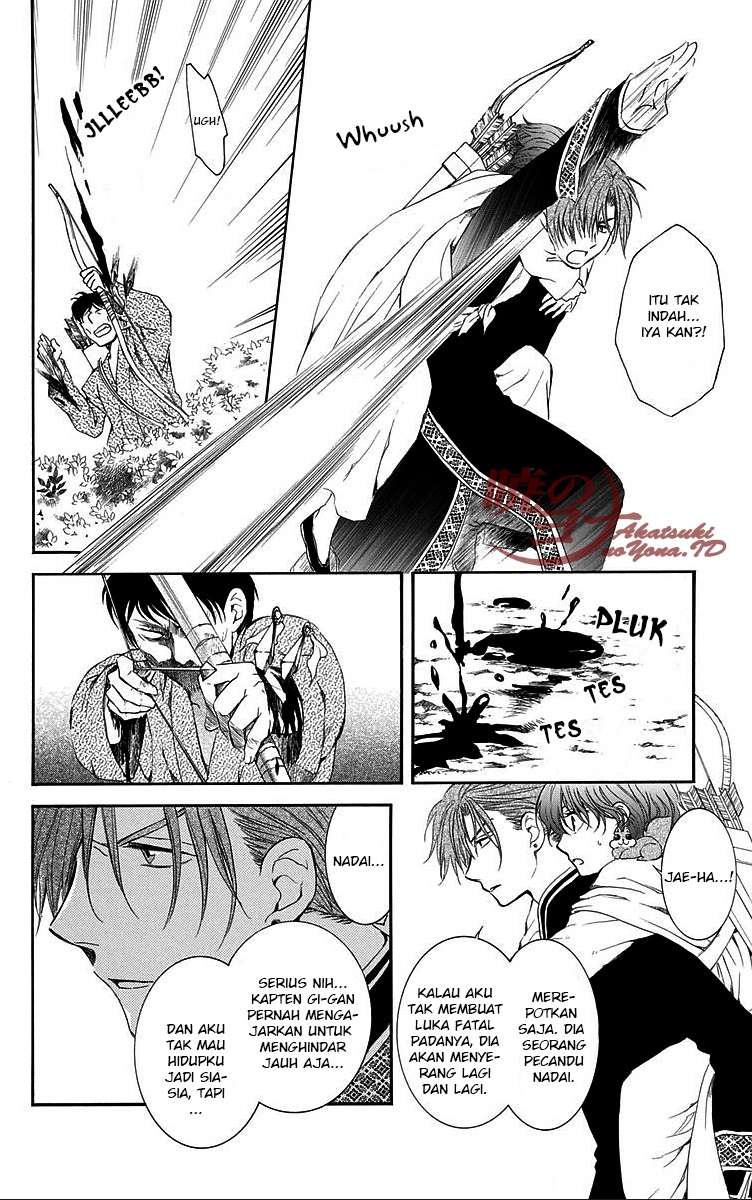 Komik Akatsuki no Yona - Chapter Chapter 85 - Halaman 24