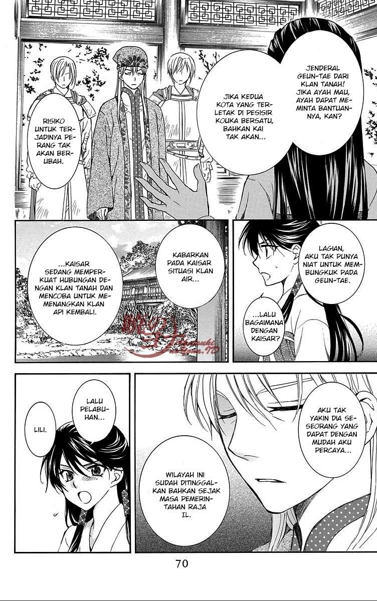 Komik Akatsuki no Yona - Chapter Chapter 85 - Halaman 6